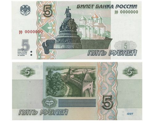 Фото с сайта Банка России